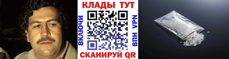 Каннабис Будённовск