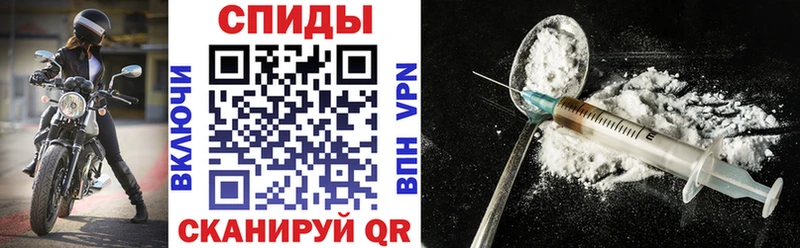 Амфетамин 98%  MEGA вход  Будённовск 