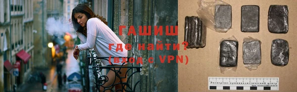 метадон Богородицк