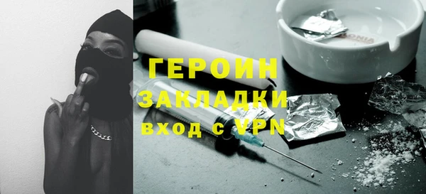 бутик Белоозёрский