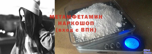твердый Богданович
