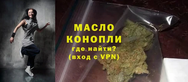 mix Белокуриха