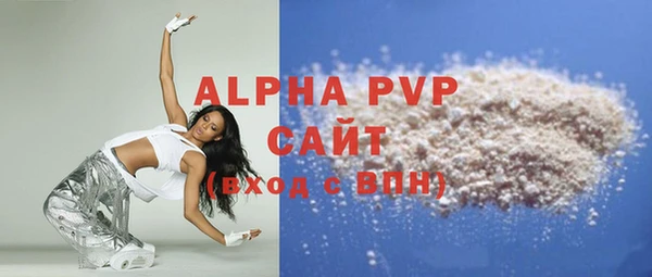 метадон Богородицк