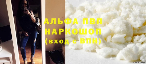метадон Богородицк