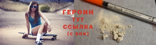твердый Богданович