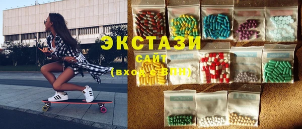 твердый Богданович