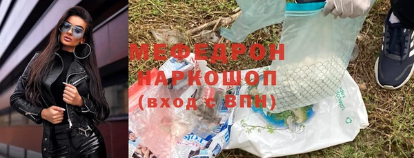 твердый Богданович