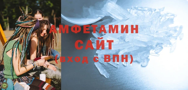 метадон Богородицк