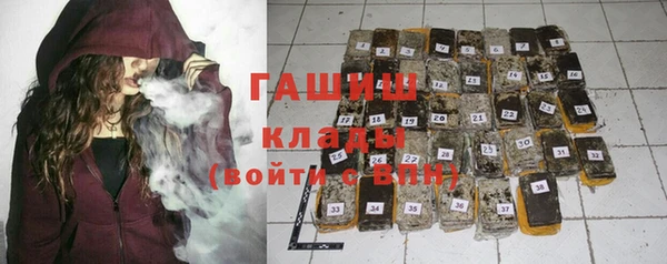 метадон Богородицк