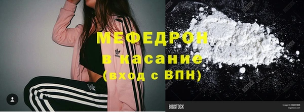 твердый Богданович