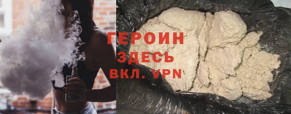 винт Беломорск
