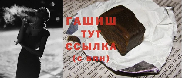 твердый Богданович