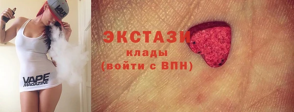 твердый Богданович