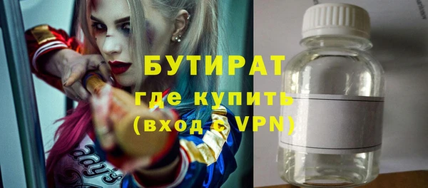 твердый Богданович